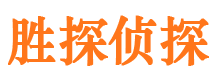 萝北外遇出轨调查取证